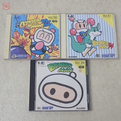 Bomberman / 93 / 94 Set PC Engine HuCard Hudson Operation Confirmed from Japan