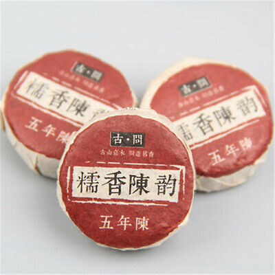 50g(about8~10 Pcs) Cooked Tuocha Yunnan Glutinous Rice Taste Puer Tea Mini Puer