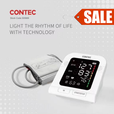 NEW Automatic Digital  Blood Pressure Monitor LED Screen + Adult CUFF