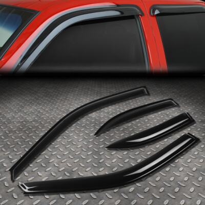 2 ПАРЫ ОКОННЫХ КОЗЫРЬКОВ ОТ ДОЖДЯ/СОЛНЦА, ЗАЩИТНЫХ ЩИТКОВ-ДЕФЛЕКТОРОВ ДЛЯ 95-99 SENTRA B14