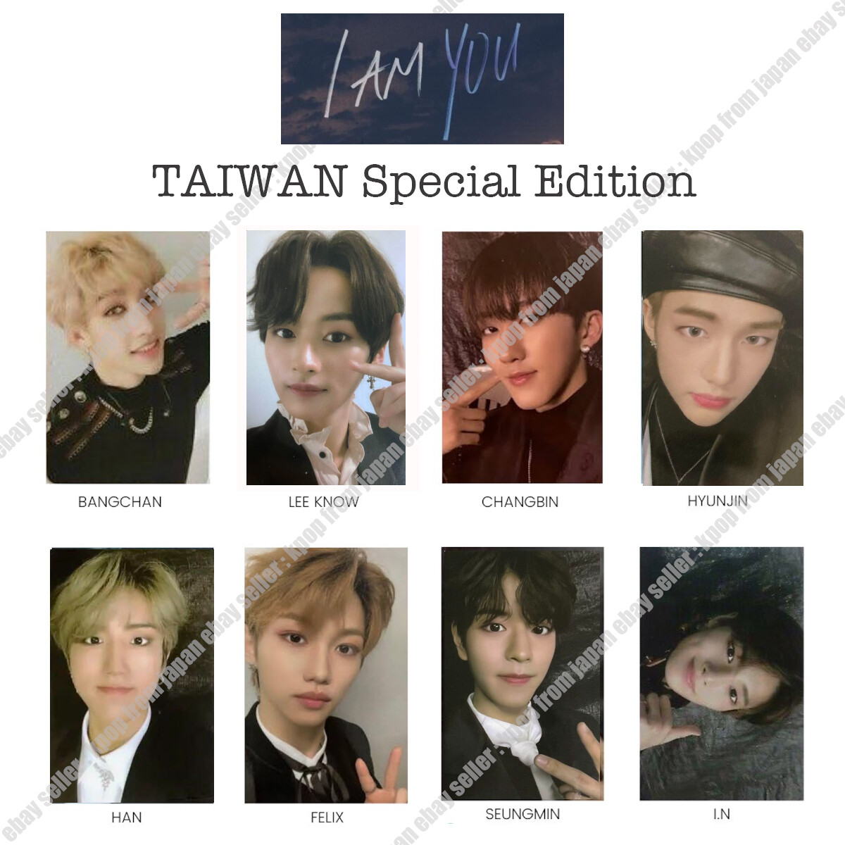 straykids I am you 台湾版　ハン　ウジン Stray Kids Hyunjin I am you TAIWAN Limited Official Photo