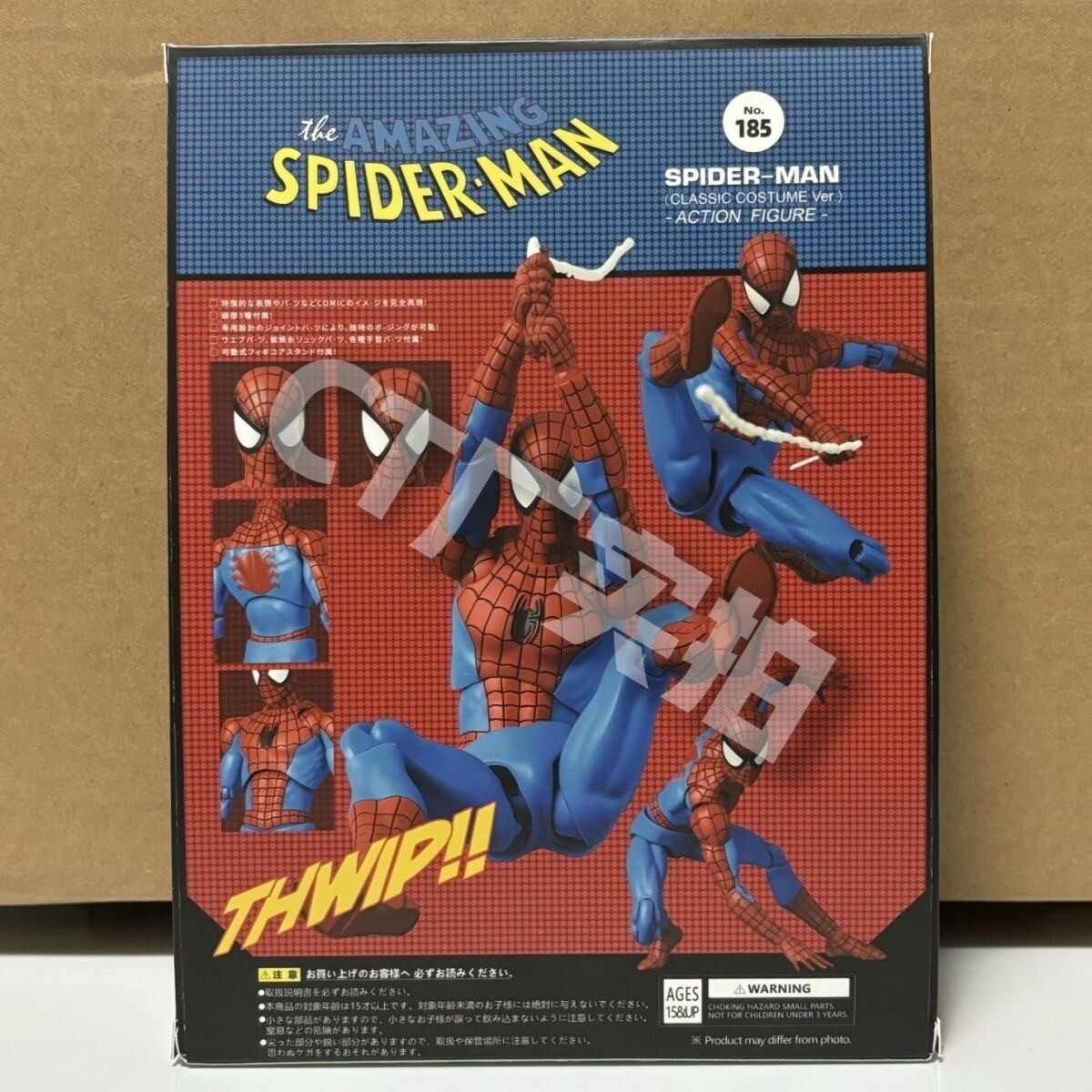 In Stock CT Toys MAFEX No.185 Spider-Man CLASSIC COSTUME Ver. 1/12