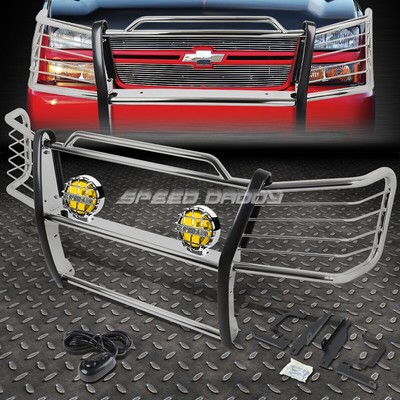 ХРОМИРОВАННАЯ РЕШЕТКА РАДИАТОРА + КРУГЛАЯ ПРОТИВОТУМАННАЯ ФАРА ЯНТАРНОГО ЦВЕТА ДЛЯ 03-07 SILVERADO 1500 HD/2500