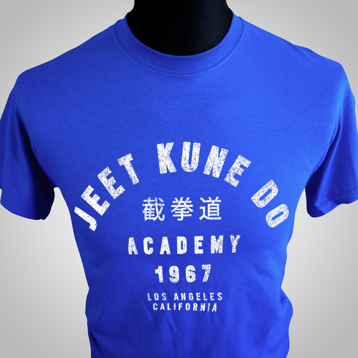 jeet kune do t shirt