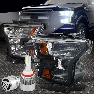 ДЫМЧАТАЯ ФАРА С ЯНТАРНЫМ ОТРАЖАТЕЛЕМ + ЛАМПОЧКА НАКАЛИВАНИЯ + БЕЛЫЙ СВЕТОДИОД H8 HID с ВЕНТИЛЯТОРОМ ДЛЯ 15-17 F150