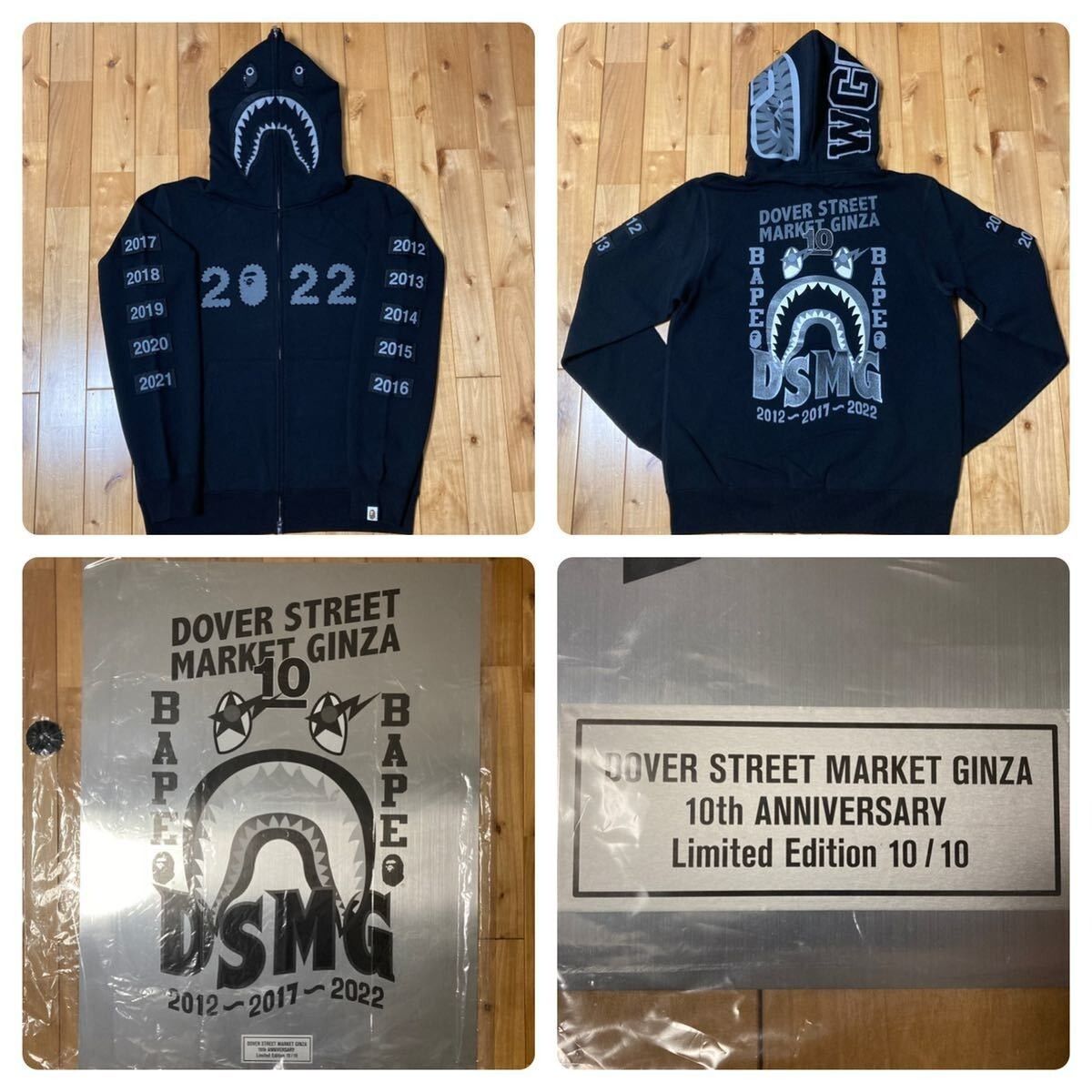 ★新品、未使用★ A BATHING APE DSMG Tシャツ 黒 Lサイズ Bape (A Bathing Ape) x DSMG (Dover Street Market | Depop