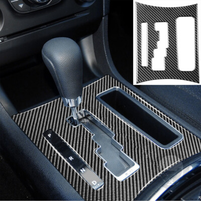 Carbon Fiber Automatic Gear Shift Panel Interior Trim For Dodge Charger 2011-14