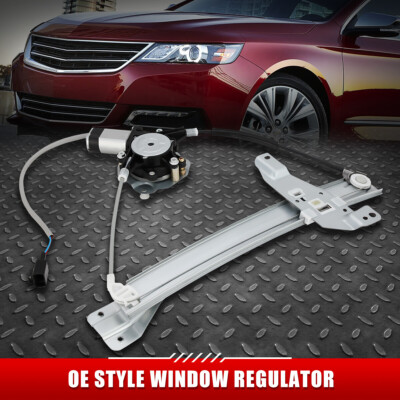 ДЛЯ 06-16 IMPALA/ОГРАНИЧЕННЫЙ ЗАДНИЙ ЛЕВЫЙ СТЕКЛОПОДЪЕМНИК СО СТОРОНЫ ВОДИТЕЛЯ С ЭЛЕКТРОПРИВОДОМ