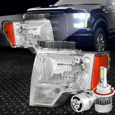 ХРОМИРОВАННЫЙ КОРПУС ФАРЫ ЯНТАРНОГО ЦВЕТА + БЕЛЫЙ СВЕТОДИОД H13 HID с ВЕНТИЛЯТОРОМ ДЛЯ 09-14 F150