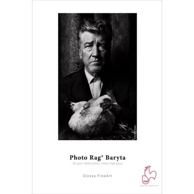 Глянцевая хлопковая фотобумага Hahnemuhle Rag Baryta 315 (17x22), 25 листов