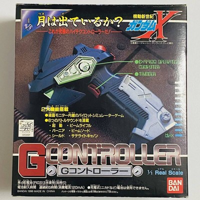 Kiwami Bandai Mobilecentury Gundam X 1/1 Scale G Controller 