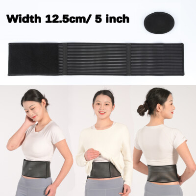 Umbilical Hernia Support Belt Abdominal Binder for Belly Button Navel or Hernias
