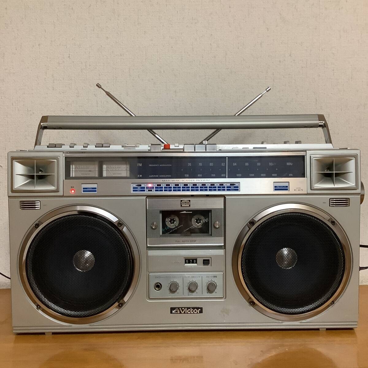 víctor CD MD CASSETTE RECEIVER Victor CD MD Cassette Deck