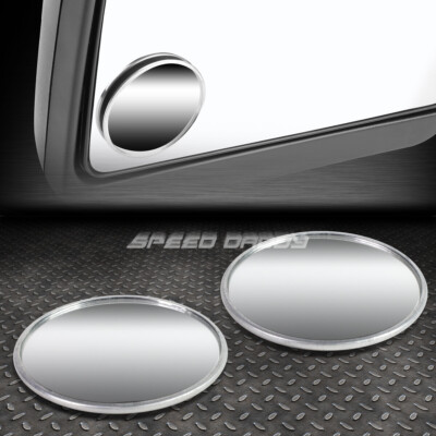 ПАРА 2 УНИВЕРСАЛЬНЫХ КРУГЛЫХ ВЫПУКЛЫХ ЗЕРКАЛА ЗАДНЕГО ВИДА ДЛЯ СЛЕПЫХ ЗОН СЗАДИ/БУКСИРОВЩИКА