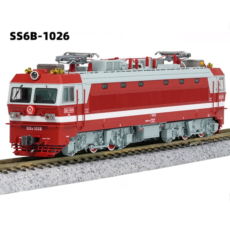 Changming Ss6b-1026 - Electric Locomotive - China Railway - Spur N