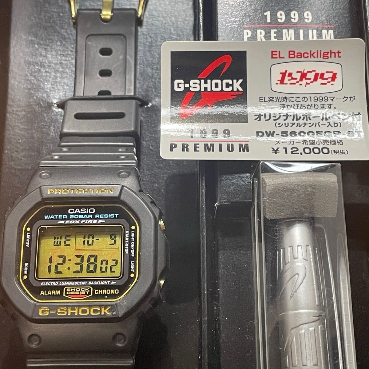 Pre-owned Casio G-shock Dw-5600egp-9t 1999 Premium With Original Ballpoint Pen Dw-5600