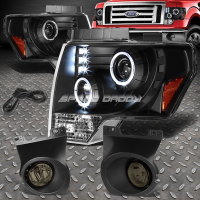 ЗАКОПЧЕННЫЙ КОРПУС, ЯНТАРНАЯ БОКОВАЯ ФАРА ПРОЕКТОРА + ЗАКОПЧЕННАЯ ПРОТИВОТУМАННАЯ ФАРА ДЛЯ 09-14 F150