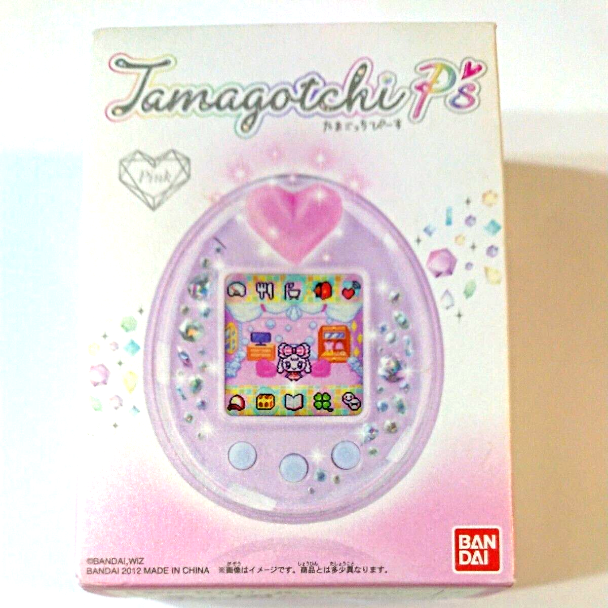 $_57.PNG?set_id=880000500F