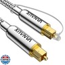 VANAUX Digital Optical Audio Cable 15FT (24K Gold Plated Connectors, Aluminum Alloy Shell,Braided Jacket) S/PDIF Toslink Cable Fiber Optic Cable for Home Theater, Soundbars, Gaming Consoles
