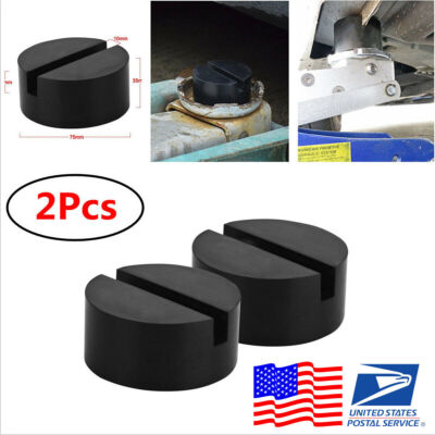 2x Rubber Slotted Frame Rail Floor Jack Disk Adapter for Pinch Weld Side From US