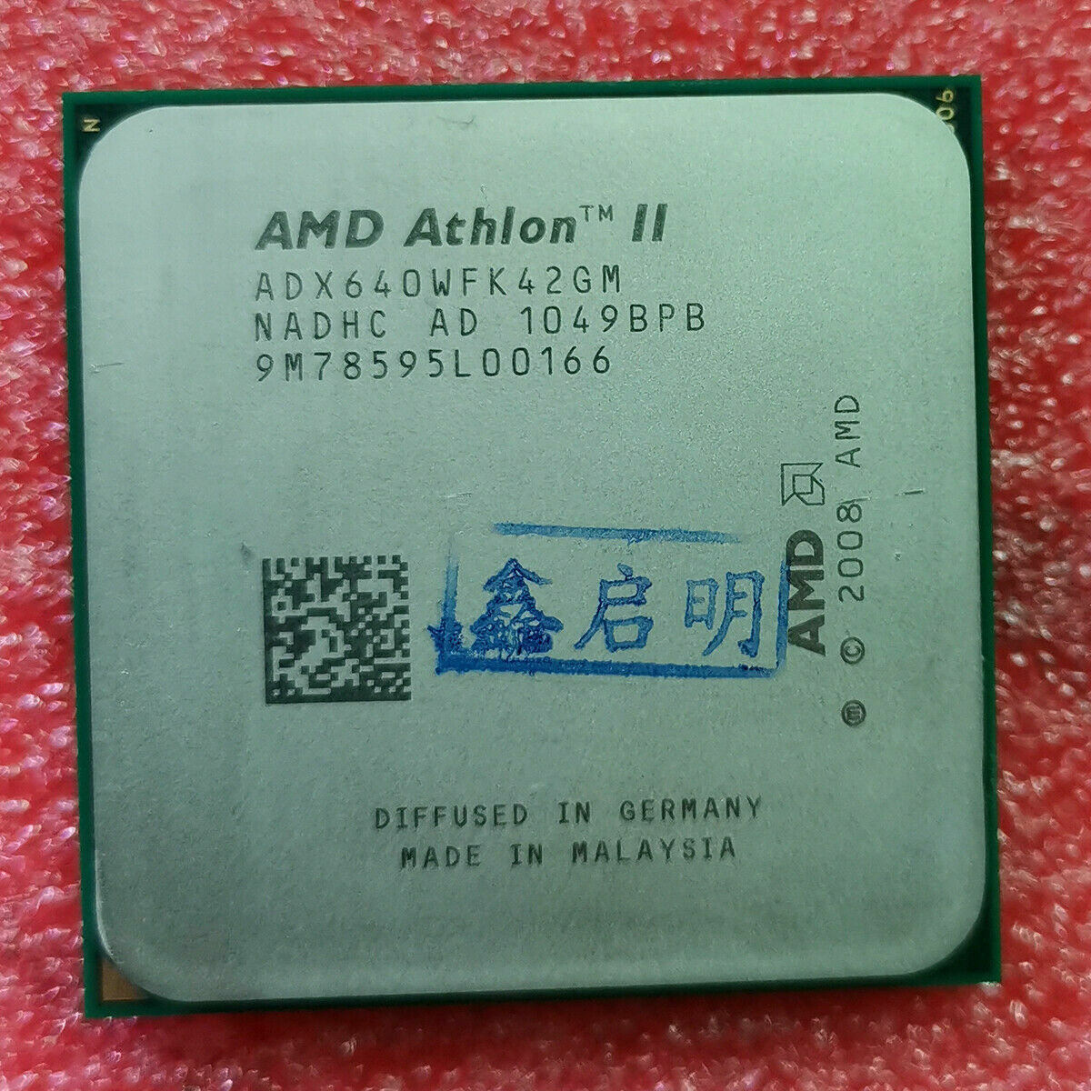 Amd athlon ii x4 640 am3. Amd athlon(tm) ii x4 640. Amd athlon ii x4 640 am3. Athlon 2 x4 640 скальп. Amd phenom ii x3 425.
