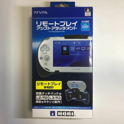 PlayStation Vita - PSvita 2000 リモートプレイ アシスト アタッチメント HORI Amazon.com: HORI PS Vita 2000 L2/R2 L3/R3 Remote Play Assist