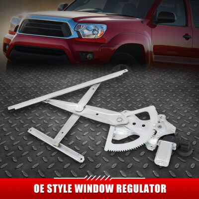 ДЛЯ 05-18 TOYOTA TACOMA ПЕРЕДНИЙ/ЗАДНИЙ ЛЕВЫЙ СТЕКЛОПОДЪЕМНИК С ЭЛЕКТРОПРИВОДОМ