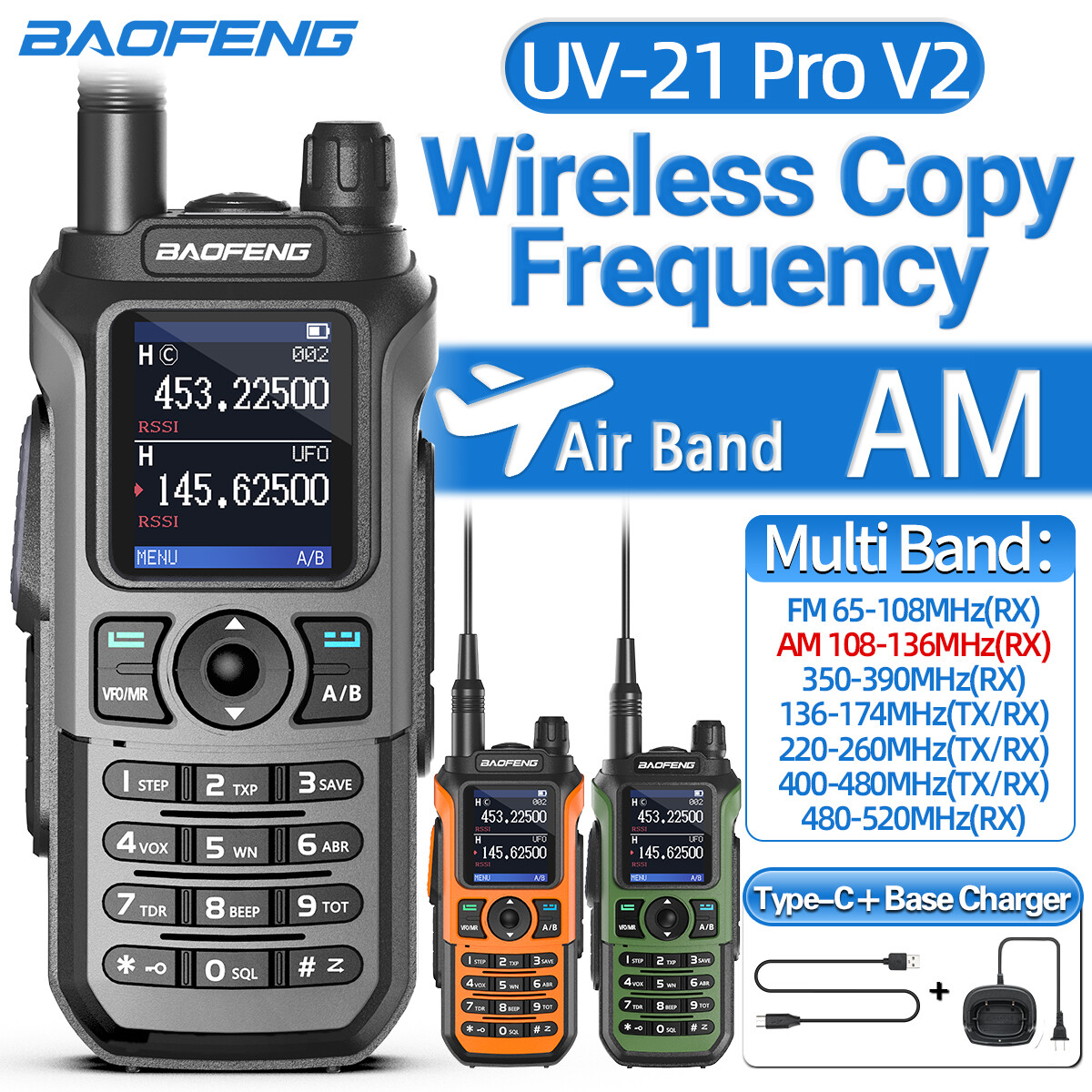 Baofeng-UV 21 Pro 広帯域受信機　エアバンド　盗聴器 $_10.JPG?set_id=880000500F