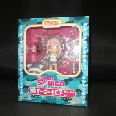 chieko-t.2525-happy　1111 PRE‑ORDER Team Rocket's Meowth 259/SV‑P Promo – CoroCoro
