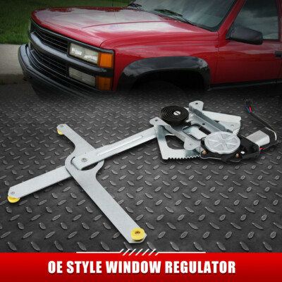 ДЛЯ 88-02 CHEVY/GMC C/K ПЕРЕДНИЙ ЛЕВЫЙ СТЕКЛОПОДЪЕМНИК СО СТОРОНЫ ВОДИТЕЛЯ С ЭЛЕКТРОПРИВОДОМ