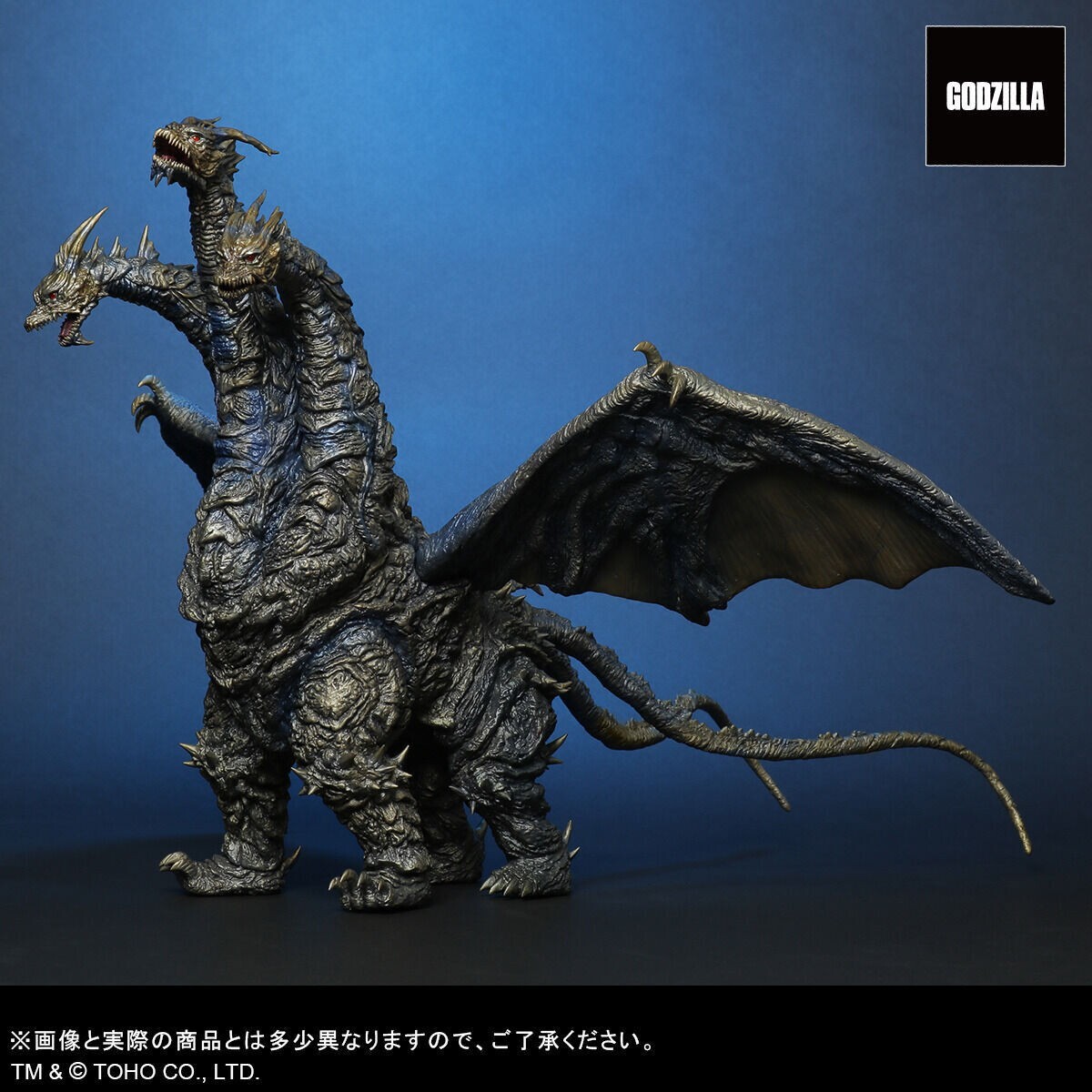 新品 未開封 Godzilla Final Wars - Foil Edition シルク