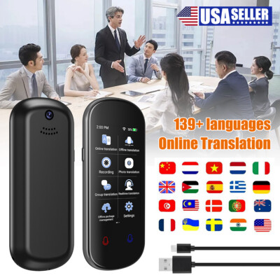2-in-1 AI Translator Device & Voice Recorder Transcriber 100+ Languages 4G/ WIFI