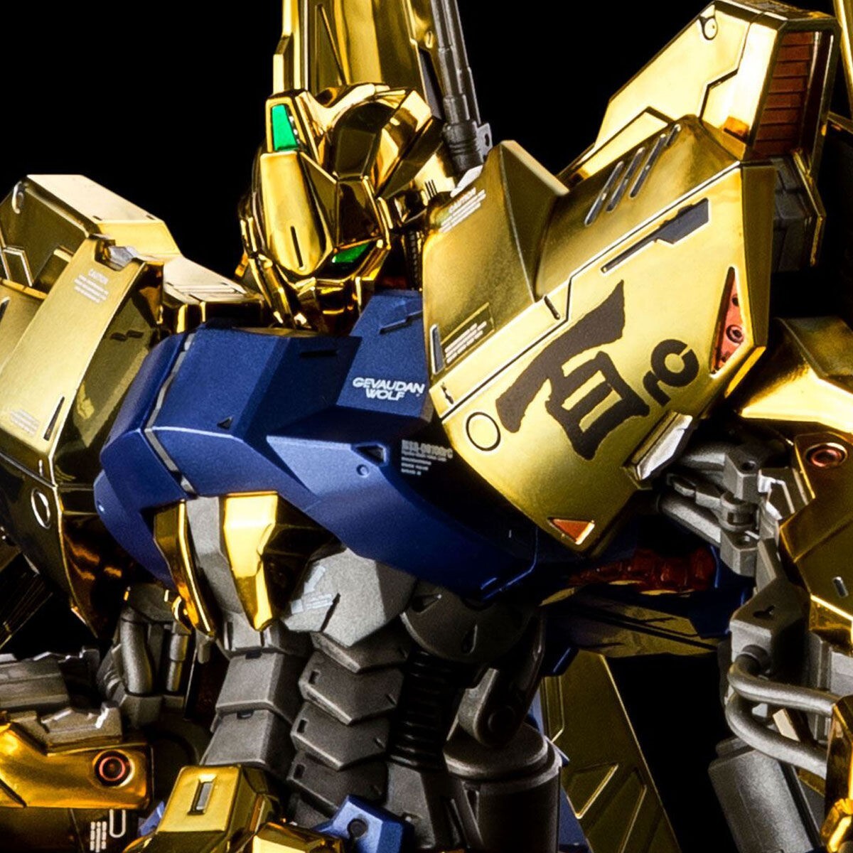 HYAKU-SHIKI RAISE CAIN 1/144 プラモデル Premium Bandai MG 1/100 HYAKU-SHIKI RAISE CAIN Gundam Brand