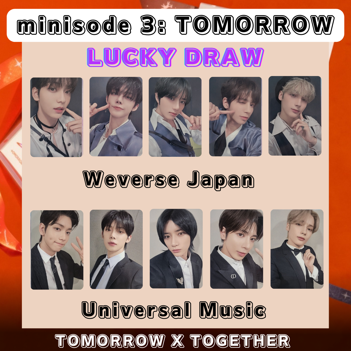 TXT minisode weverse ラキドロ　トレカ 5種コンプ✖️3 TXT minisode weverse ラキドロ トレカ 5種コンプ✖️3 TXT