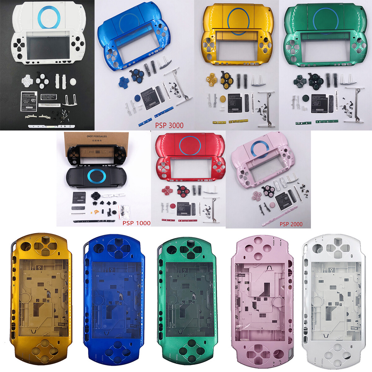 pspとケース Amazon | PSP カバー NIJIAKIN フル カバー PSP 2000 PSP 3000