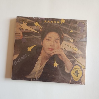 New Unopened 5 star Suskiz Straykids Album Digipak Aien