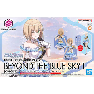 Bandai 30 Minutes Sisters Shiny Colors Body Parts Beyond The
