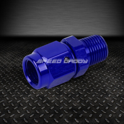 3-НАРУЖНЫЙ РАСТРУБ НА 1/8 NPT НАРУЖНЫЙ СИНИЙ АЛЮМИНИЕВЫЙ РЕДУКТОР С B-ОБРАЗНОЙ ГАЙКОЙ, ПОВОРОТНЫЙ ФИТИНГ