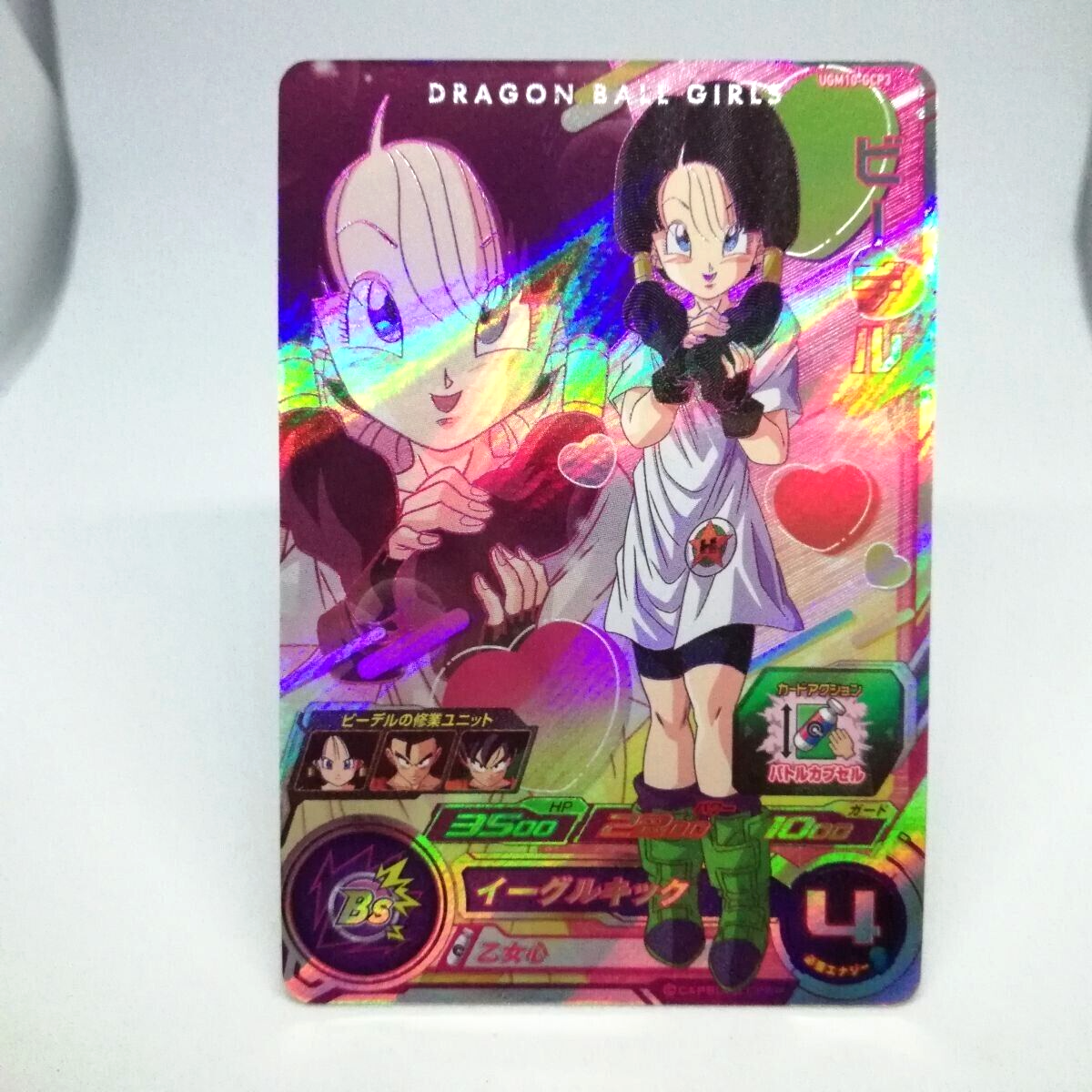 DRAGON BALL キラキラ カード UGM10-GCP3 Videl Maidenheart Dragon Ball Girls Super Dragon Ball Z