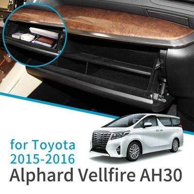 Car glove box storage box for Toyota Alphard 30 AH30 2015 ~ 2019 Accessories