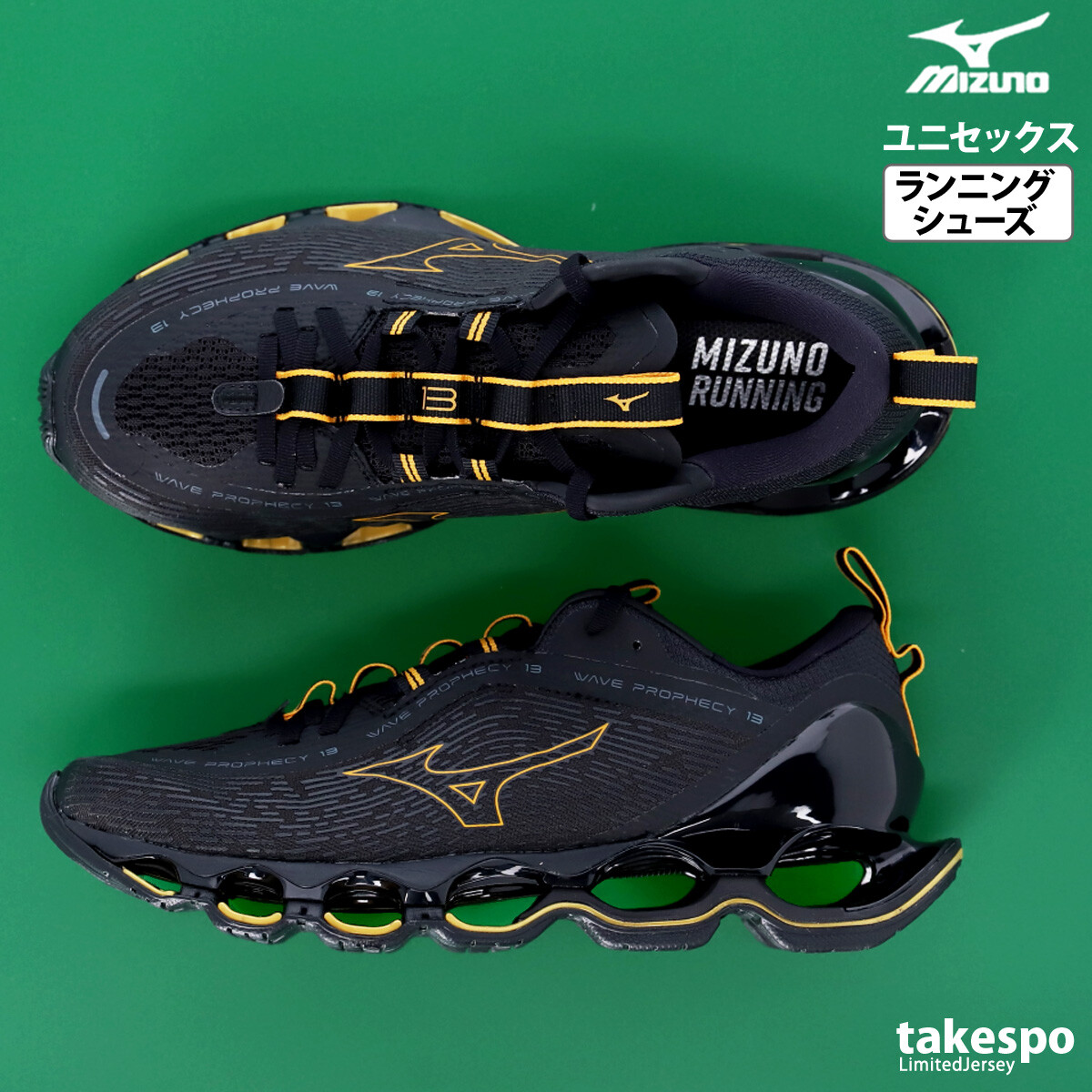 Pre-owned Mizuno Running Shoes Wave Prophecy 13 2e Black / Gold J1gc2451 32 Unisex 2024