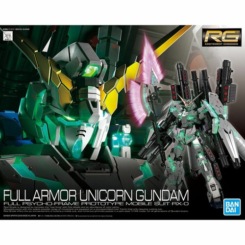 キャラクター FULL ARMOR UNICORN GUNDAM Amazon.com: BANDAI SPIRITS(バンダイ スピリッツ) MG Mobile