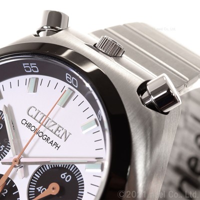 Pre-owned Citizen An3660-81a Bullhead White Dial Record Label Tsuno Chrono Watch Panda F/s