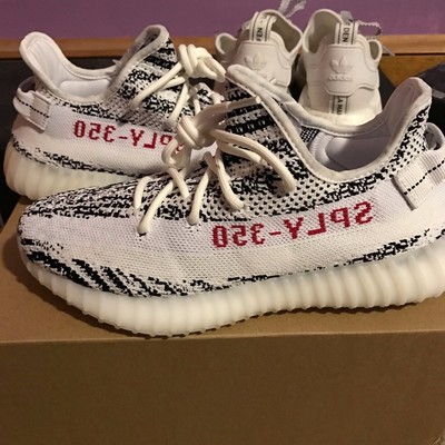FROZEN YELLOW ZEBRA LIVE COP ON YEEZYSUPPLY