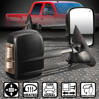 ДЛЯ 14-20 SILVERADO/SIERRA POWER+ПАРА БУКСИРОВОЧНЫХ ЗЕРКАЛ С ОБОГРЕВОМ И ДЫМЧАТЫМ СИГНАЛЬНЫМ СВЕТОДИОДОМ