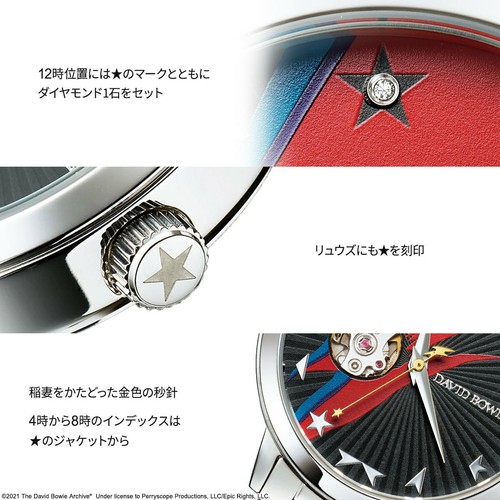 Pre-owned David Bowie 75th Anniversary Official Wristwatch With Music Box Wrist L Japan Nw