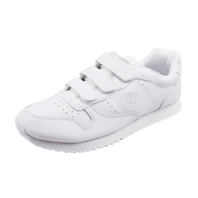Brütting Sportschuh DIAMOND Classic V weiß Gr. 40-50 NEU echtes Leder EVA-Sohle