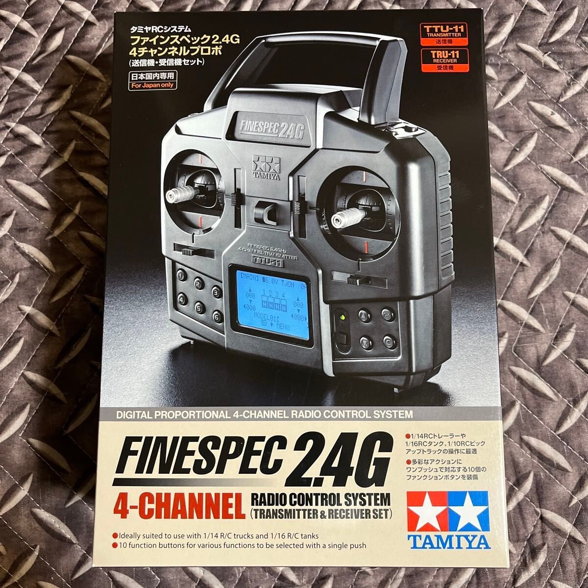TAMIYA Finespec 24G RC送信機 Tamiya RC System No.68 Finespec 2.4G 4-Ch Radio Transmitter