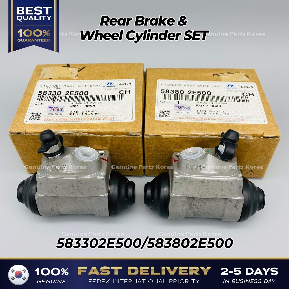 ⭐Genuine⭐ Rear Brake & Wheel Cylinder SET for Hyundai