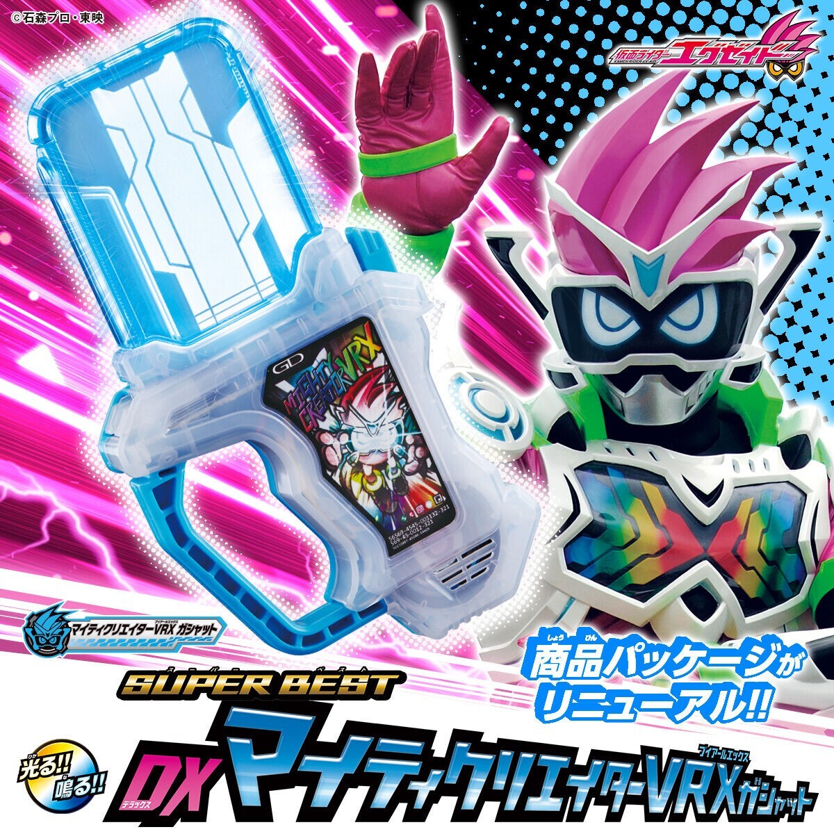 パーツ MATE X Egg riderV2 パーツ MATE X Egg riderV2 MATE X MATE 数多く CITY にオススメ